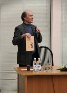 Prof. Vladimir N. Bryushinkin2